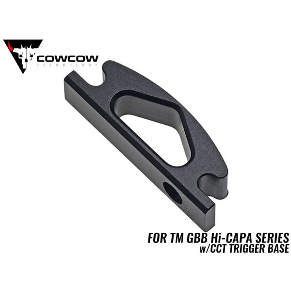 COW-HC-TG005B　COWCOW TECHNOLOGY アルミCNC モジューラートリガーシ...