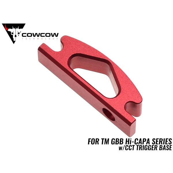 COW-HC-TG005R　COWCOW TECHNOLOGY アルミCNC モジューラートリガーシ...