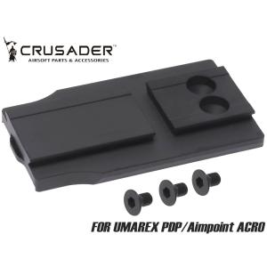 LayLax 東京マルイ ハイキャパ Hi-CAPA5.1 カスタム フェザーウェイト