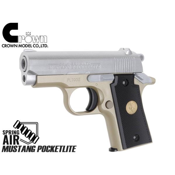 CRW-AC-012　クラウン 10歳ホップリボルバー ハイランクエアーコッキングガン マスタング　