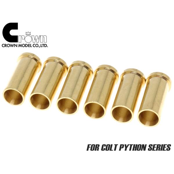 CRW-GR-003　クラウンモデル ガスリボルバー カートリッジ PYTHON用
