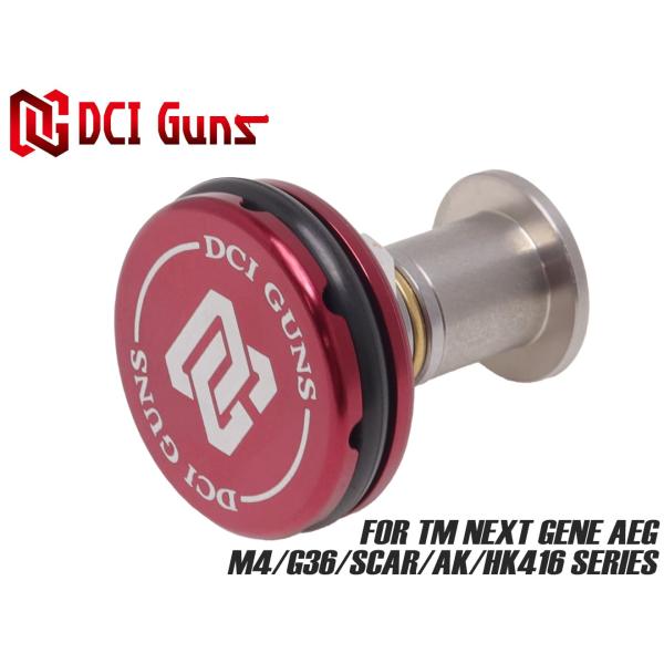 DCI-AEIP-003　DCI Guns 次世代電動ガン(次世代M4シリーズ)用側面吸気ピストンヘ...