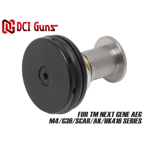 DCI-AEIP-004　DCI Guns 次世代電動ガン(次世代M4シリーズ)用側面吸気ピストンヘ...