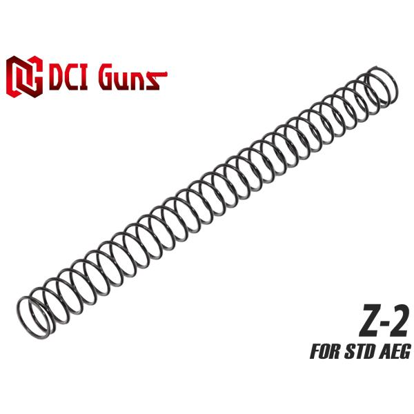 DCI-AEIP-006　DCI Guns メインスプリング Z-2　STD 電動ガン用　