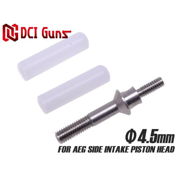 DCI-AEIP-014　DCI Guns エアブレーキユニット (シャフト+エアブレーキピン 4....