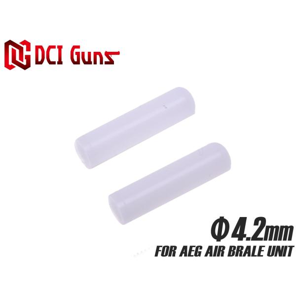 DCI-AEIP-015　DCI Guns エアブレーキピン 4.2mm POM 2個 ［エアブレー...