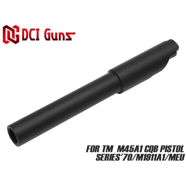 DCI-GBOB-006B　DCI Guns 11mm正ネジメタルアウターバレル マルイ M45A1...