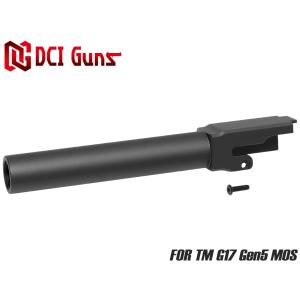 DCI-GBOB-007B　DCI Guns 11mm正ネジメタルアウターバレル マルイ G17 Gen.5 MOS用｜militarybase