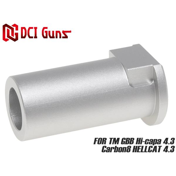 DCI-GBOB-009S　DCI Guns リコイルプラグ 東京マルイ ハイキャパ4.3シリーズ&amp;...