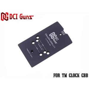 DCI GUNS メタルマルチマウント シールドセット 東京マルイ G17 Gen5