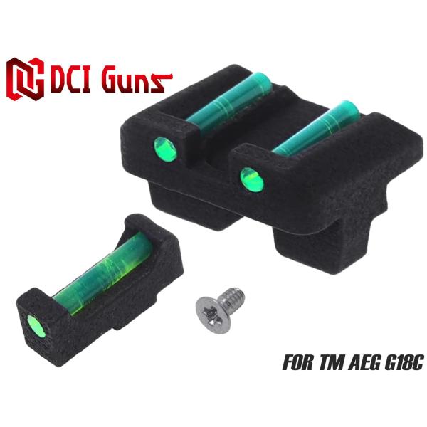 DCI-GBST-023　DCI Guns 集光サイト iM 東京マルイ AEG G18C用