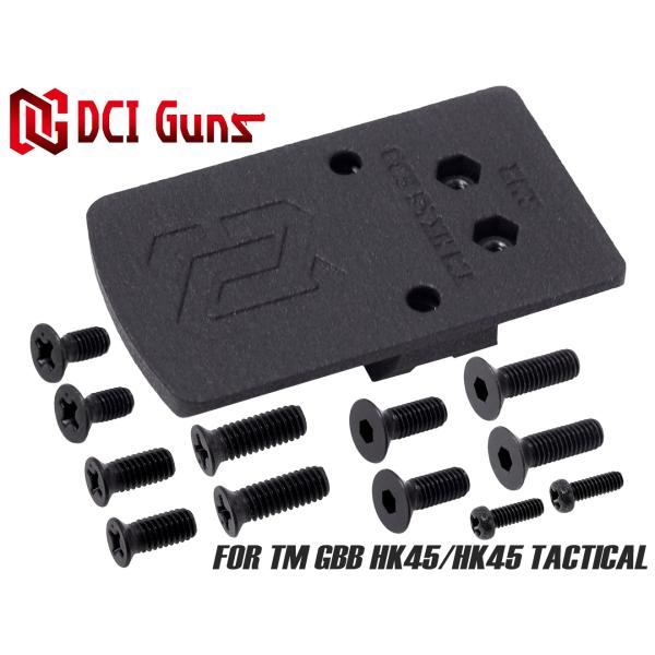 DCI-GBST-027　DCI Guns RMRマウント 東京マルイ HK45/HK45Tacti...