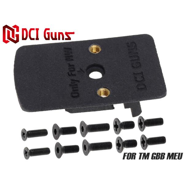 DCI-GBST-032　DCI Guns RMRマウント 東京マルイ MEU/ナイトウォーリア用