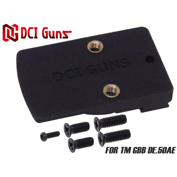 DCI-GBST-034　DCI Guns RMRマウント 東京マルイ デザートイーグル .50AE...