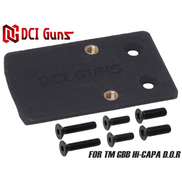 DCI-GBST-035　DCI Guns RMRマウント 東京マルイ ハイキャパ D.O.R用