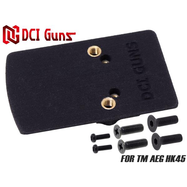 DCI-GBST-039　DCI Guns RMRドットサイトマウント 東京マルイ AEP HK45...