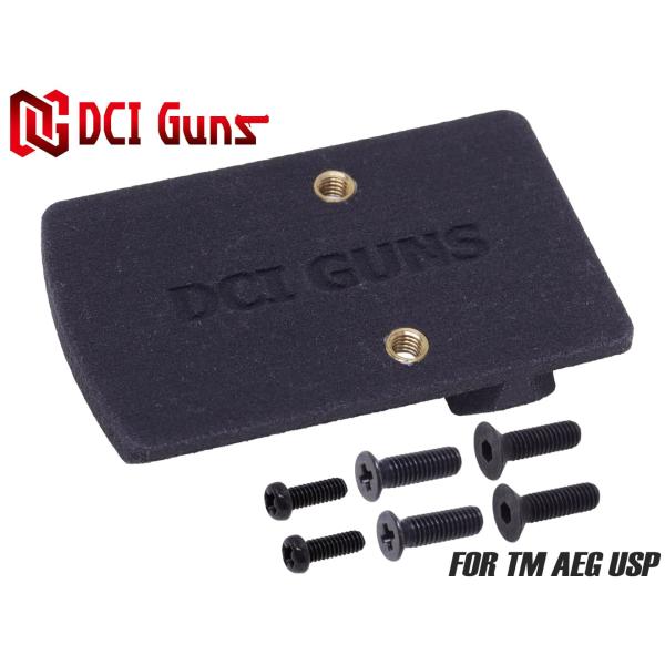 DCI-GBST-040　DCI Guns RMRマウント 東京マルイ 電動ハンドガン USP用