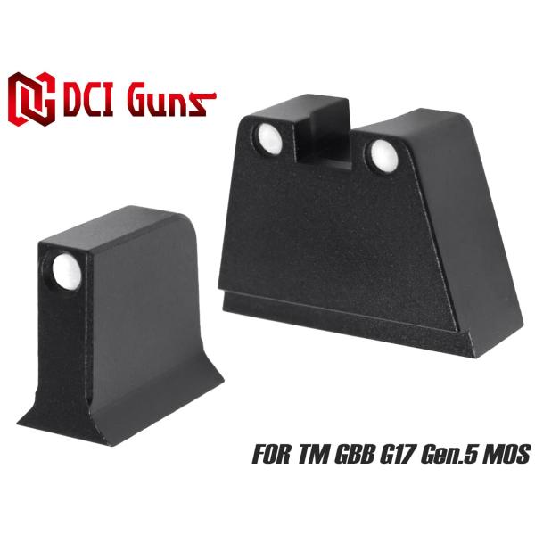 DCI-GBST-044　DCI Guns 蓄光ハイサイト 東京マルイ G17 Gen5 MOS用　