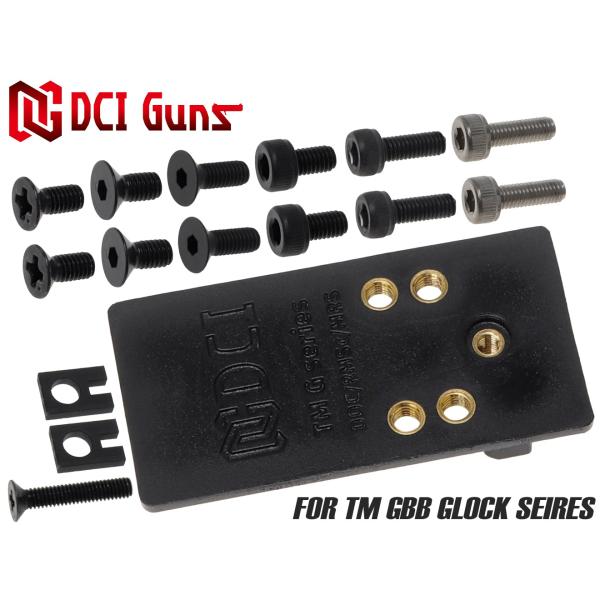 DCI-GBST-049　DCI Guns プラスチックマウント DOC/VT/MRS/RMSc 東...