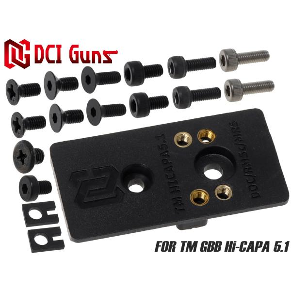 DCI-GBST-050　DCI Guns プラスチックマウント DOC/VT/MRS/RMSc 東...
