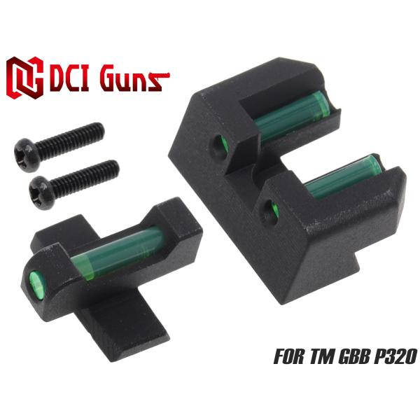 DCI-GBST-057　DCI Guns 集光サイト [東京マルイ GBB P320用]