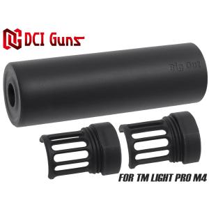 MAD-GM-004 MADBULL GEMTECH G5 サイレンサー ブラック 14mm逆ネジ