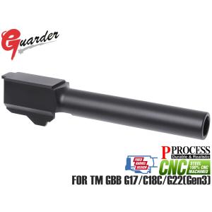 FD917タイプ サイレンサー 東京マルイ WE-TECH グロック G17/18C対応