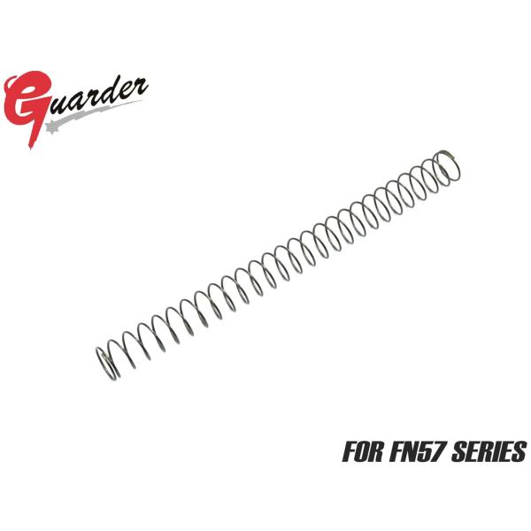 FN57-07　GUARDER 150％リコイルスプリング FN57 マルイ GBB FN5-7用