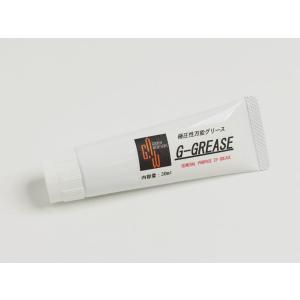 GA-ME-001　G.A.W. 極圧性万能グリス G-Grease 30ml