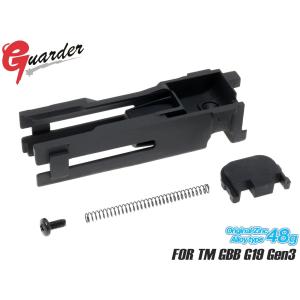 MAGPUL（マグプル） MAG0041 【正規品】MAGPUL エンハンスドラバー