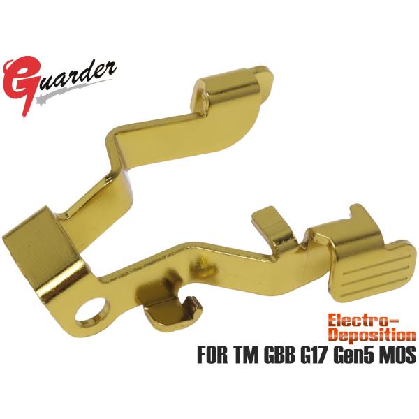 GLK-501(A)GD　GUARDER スチール ワンピース アンビスライドストップ for マル...