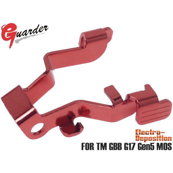 GLK-501(A)RED　GUARDER スチール ワンピース アンビスライドストップ for マ...