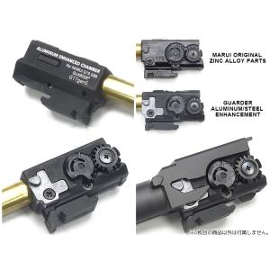 GLK-532 GUARDER 強化ホップアッ...の詳細画像1