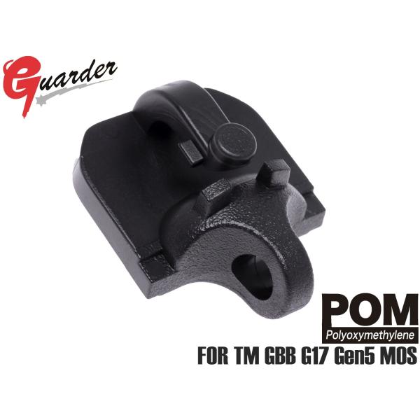 GLK-537(BK)　GUARDER POM ランヤードループ for マルイ G17 Gen5 ...