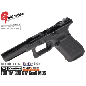 5KU CNC アルミニウム G17 Gen.5 MOS スライド セット 東京マルイ 専用