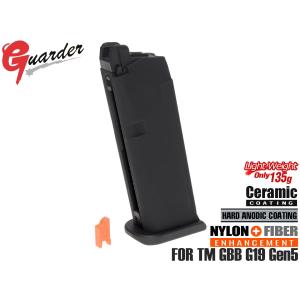 GLK-542(BK) GUARDER G45 スチールCNC アウターバレル for マルイ G17