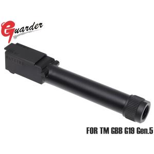 GLK-542(BK) GUARDER G45 スチールCNC アウターバレル for マルイ G17