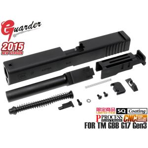 COWCOW Technology ステンレスハンマーセット (UMAREX・VFC G17/G19