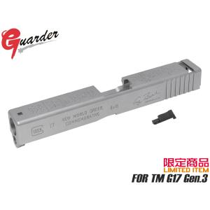 TOKYO MARUI（東京マルイ） エアーライフル コルト XM177 E2 18才以上