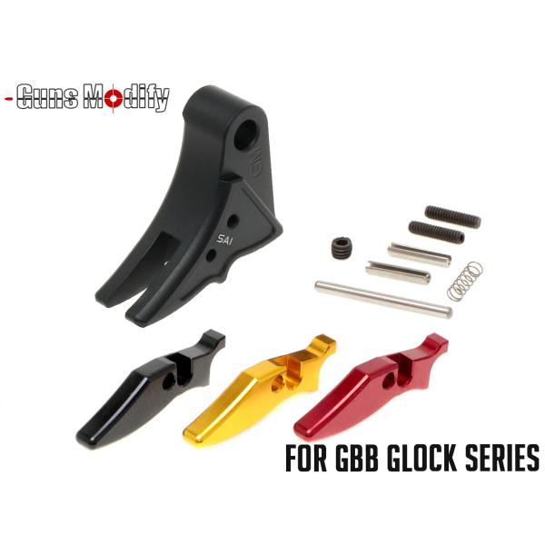 GM0026　GunsModify GLOCK SAIスタイル アジャスタブルトリガー Ver3 B...