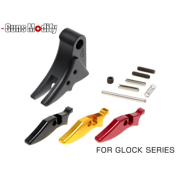 GM0038　GunsModify GLOCK STDスタイル アジャスタブルトリガー Ver3 B...