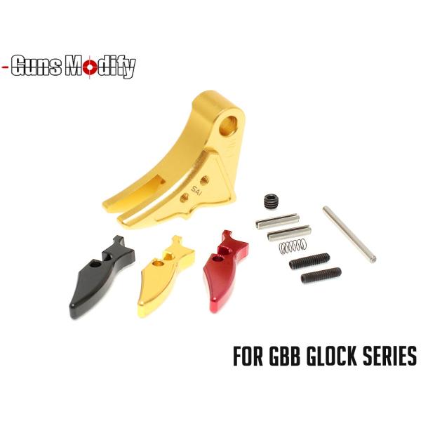 GM0050　GunsModify GLOCK SAIスタイル アジャスタブルトリガー Ver3 G...