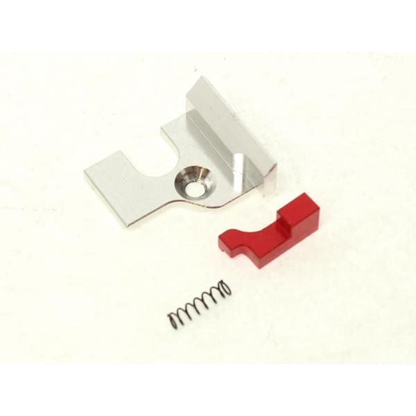 GM0156　Guns Modify G18C ハイド セレクターキット