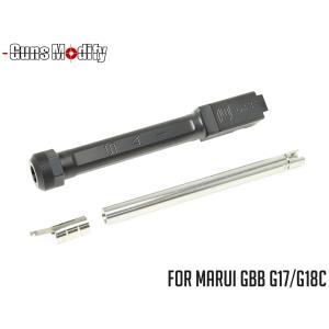 GM0417 Guns Modify G19 SA ボックスフルート アウターバレル/インナー