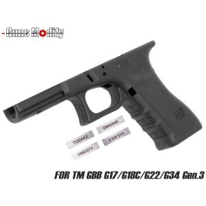 TOKYO MARUI（東京マルイ） USP フルサイズ スペア マガジン ガス