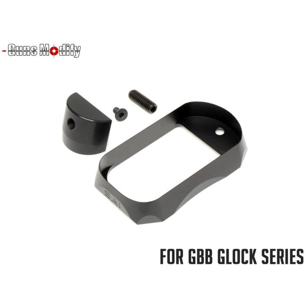 GM0294　GunsModify SA アルミマグウェル V2 for GLOCK