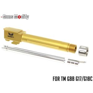 GM0417 Guns Modify G19 SA ボックスフルート アウターバレル/インナー