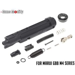 東京マルイ M4 MWS ガスブローバック 35連 マガジン Modify MWS用 35連 ガスマガジン (東京マルイMWS/AR対応