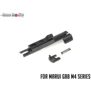 GM0417 Guns Modify G19 SA ボックスフルート アウターバレル/インナー