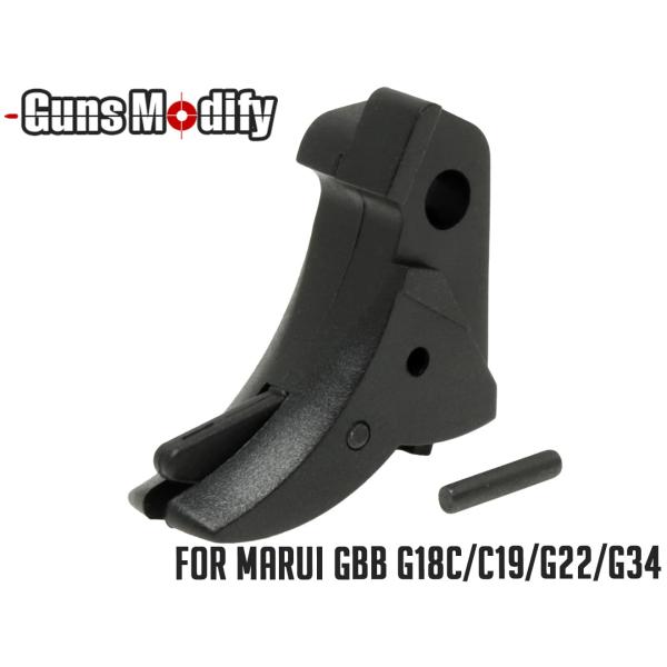 GM0391　Guns Modify ハイテナシティ トリガー for 東京マルイ GBB G18C...